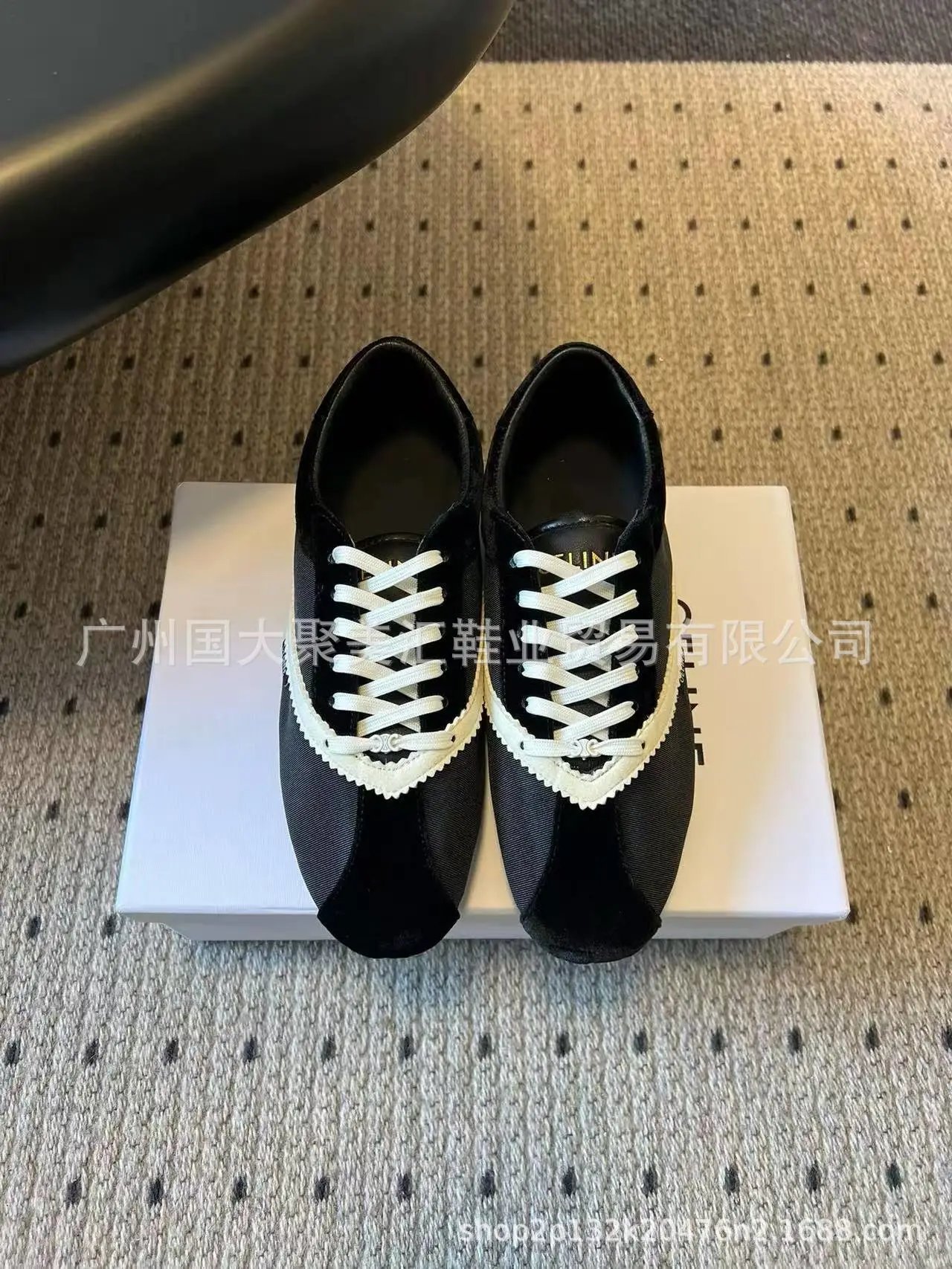 Celine Triomphe Sneakers Black and White Canvas Sneakers - 23
