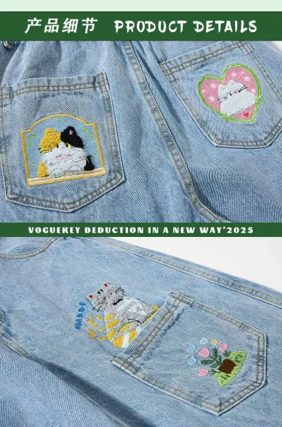 Design Embroidered Cat Motif Wide-Leg Jeans Light Blue - 8