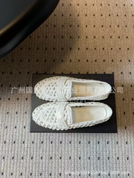 Bottega Veneta Woven Leather Loafers Black - 21