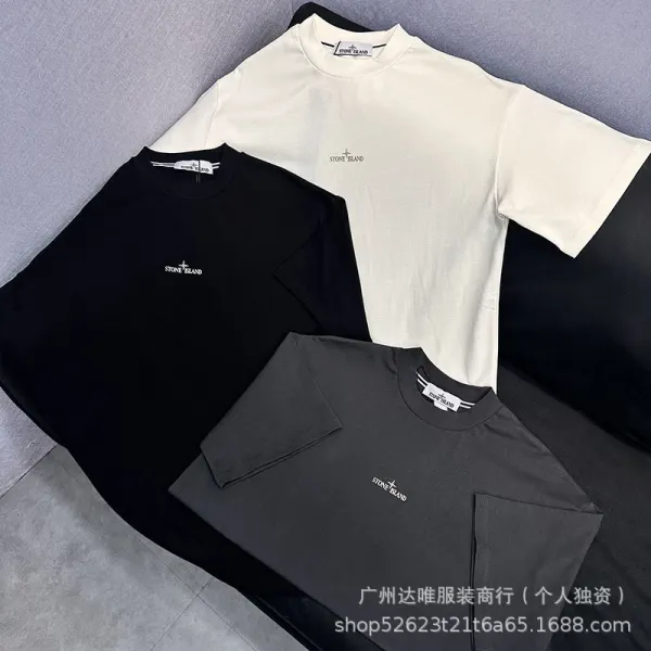 Stone Island Compass Logo Oversized T-Shirt Black / Off-White / Black - 5