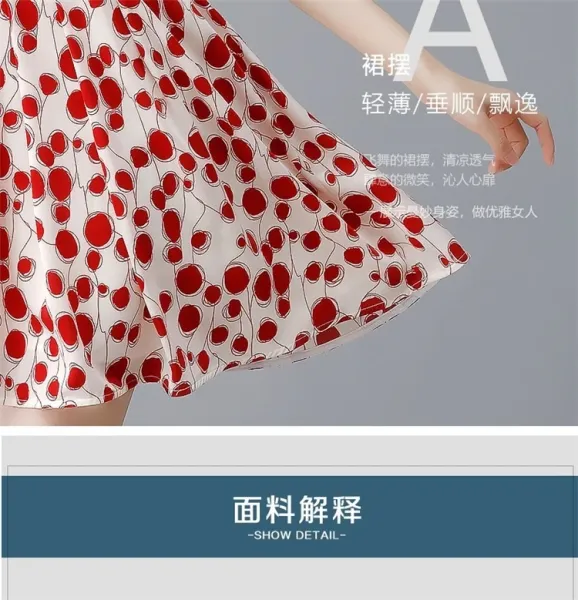 Design Red Polka Dot A-Line Dress - 8