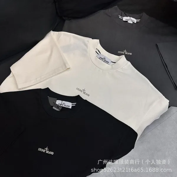 Stone Island Compass Logo Oversized T-Shirt Black / Off-White / Black - 12