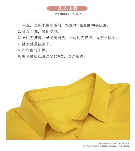 Design Bow-Sleeve Button-Up Shirt White Tops Shirt - 7