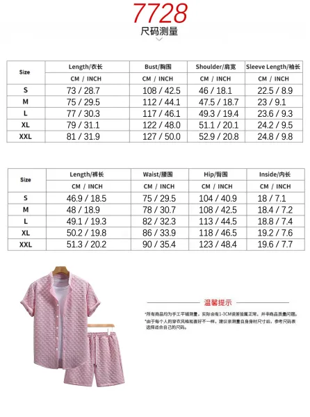 Design Woven Texture Short-Sleeve Shirt and Shorts Set Gray - 3