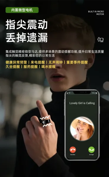 Design Smart Ceramic Outer Ring Smart Ring Black Jewelry - 4