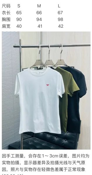 Design Minimalist Embroidered Logo Black T-Shirt - 2