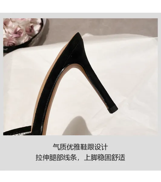 Design Mesh-Embellished Pointed-Toe Mule Heels Black - 12