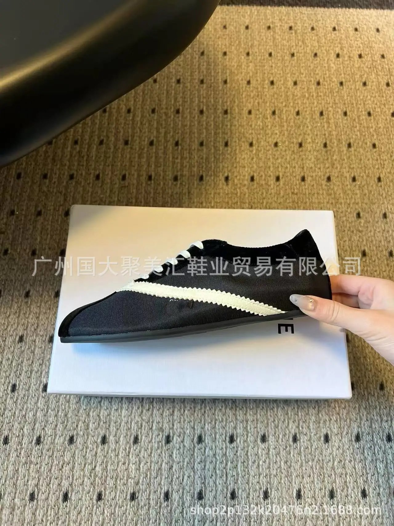 Celine Triomphe Sneakers Black and White Canvas Sneakers - 29