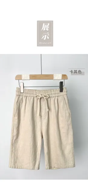 Design Drawstring Waist Linen-Blend Shorts Navy - 8
