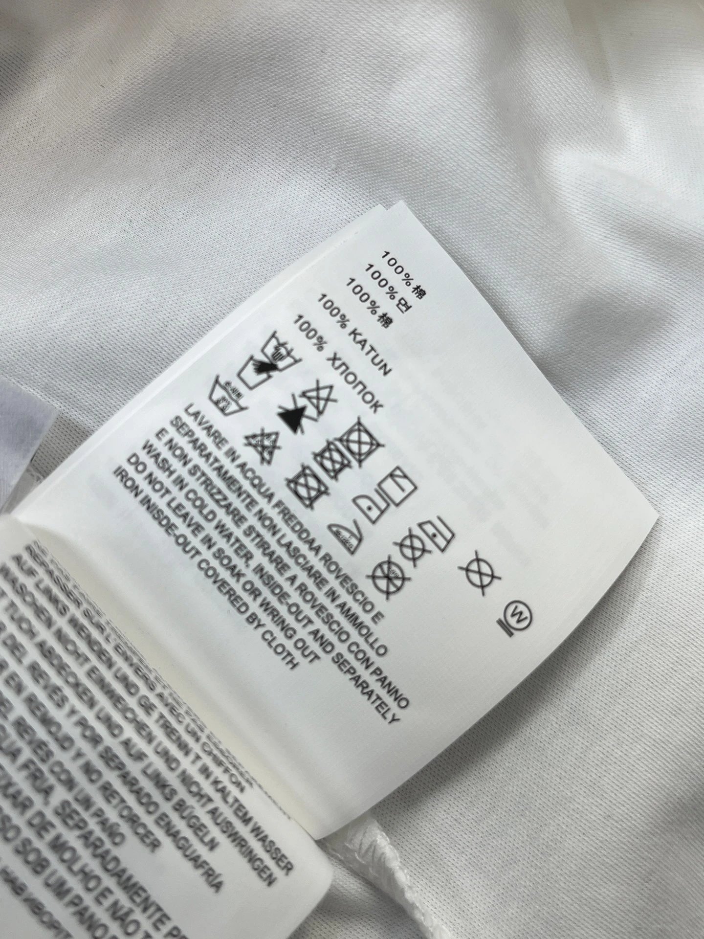 Miu Miu Embellished Logo White T-Shirt - 13