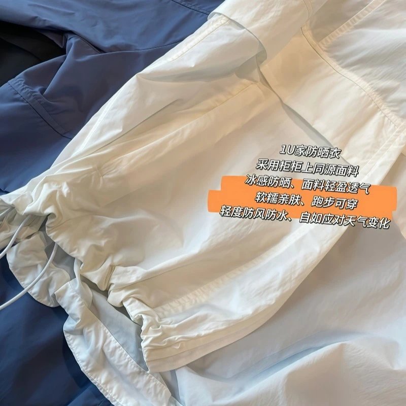 Design Lightweight Sheer Windbreaker White Jacket Outerwear.windbreaker - 15