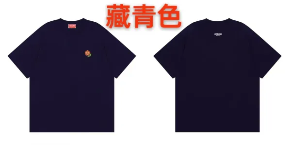 Kenzo Flower Embroidery T-Shirt - 1