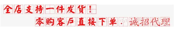 Design Embroidered Chinese Character Cardigan Burgundy Sweater Outerwear.cardigan - 2