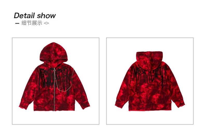 Design Red Tie-Dye Hooded Zip-Up Jacket Outerwear - 15