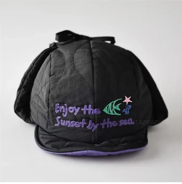 Design Quilted Fish Embroidery Bucket Hat Black Purple - 10