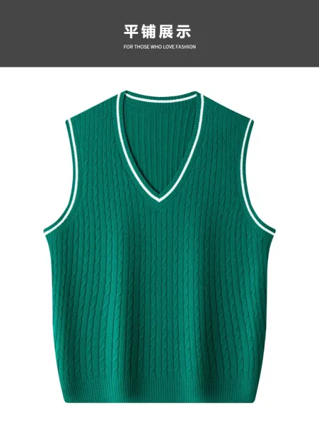 Design Cable Knit V-Neck Vest Green Vest Top - 8
