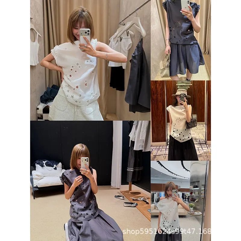 Star Embellished Sleeveless Top White And Grey Chic Set