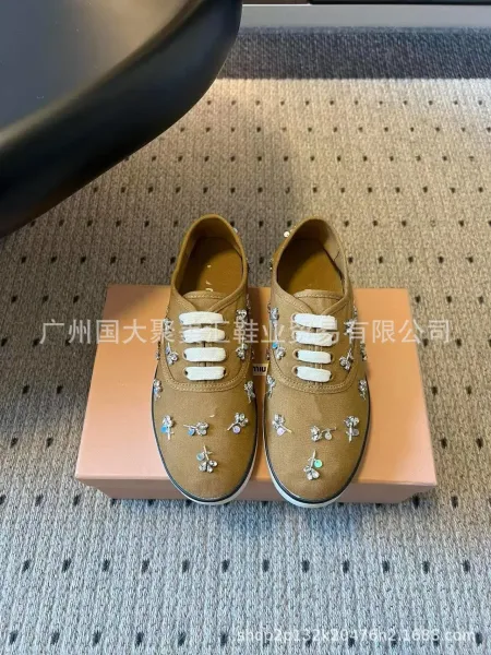 Design Swarovski-Embellished Canvas Sneakers Beige Sneakers - 14