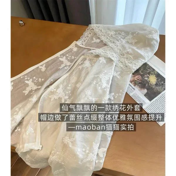 Design Lace-Embroidered Hooded Zip-Up Blouse White Tops Shirt - 7
