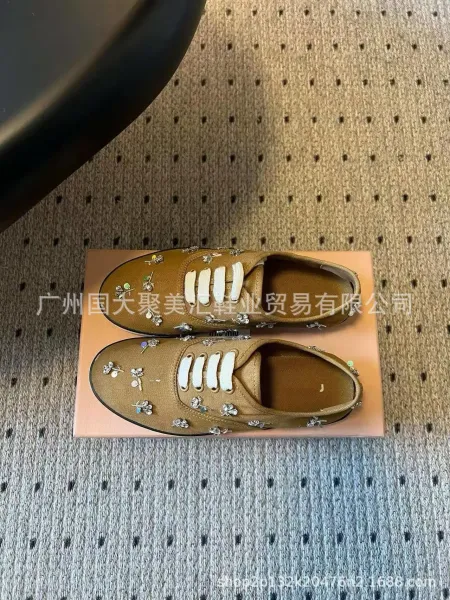 Design Swarovski-Embellished Canvas Sneakers Beige Sneakers - 19