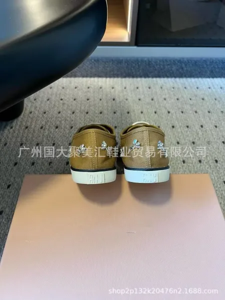 Design Swarovski-Embellished Canvas Sneakers Beige Sneakers - 22
