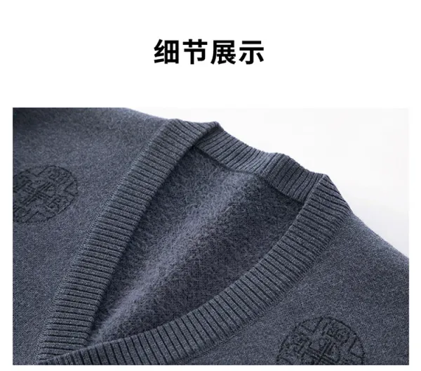 Design Embroidered Chinese Character Cardigan Burgundy Sweater Outerwear.cardigan - 22
