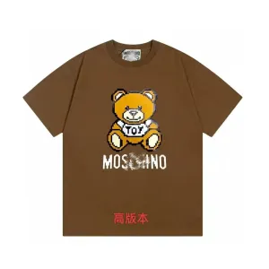 Moschino Pixel Bear Brown T-Shirt
