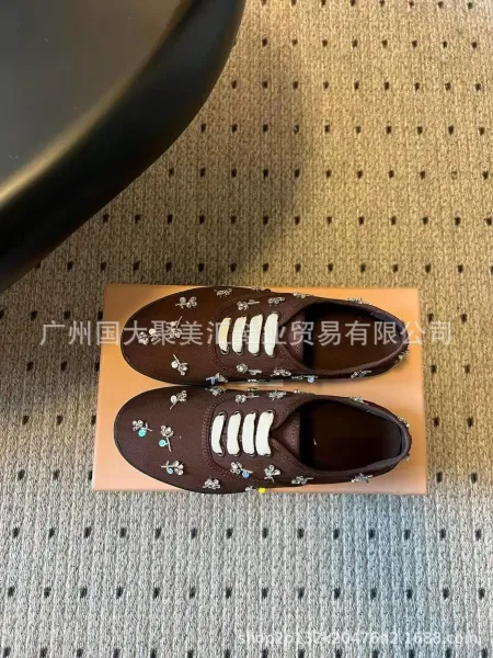 Design Swarovski-Embellished Canvas Sneakers Beige Sneakers - 28