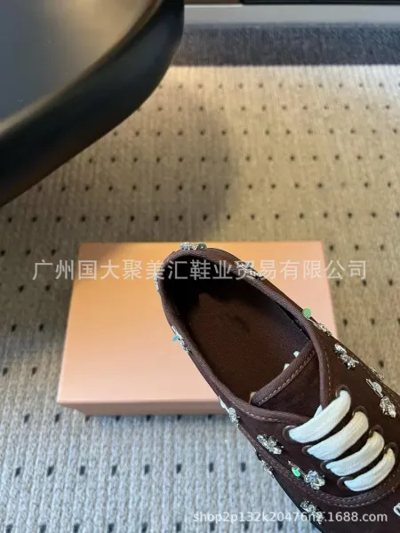 Design Swarovski-Embellished Canvas Sneakers Beige Sneakers - 30