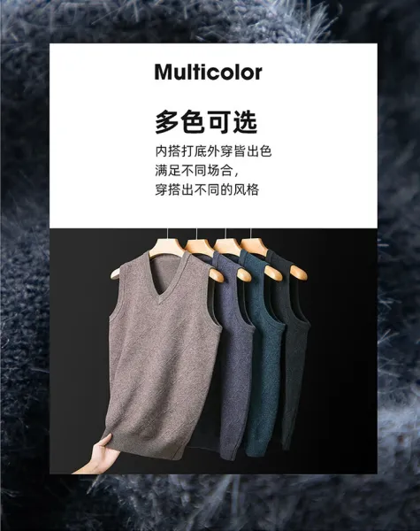 Design V-Neck Knit Vest Navy Blue Vest Top - 7