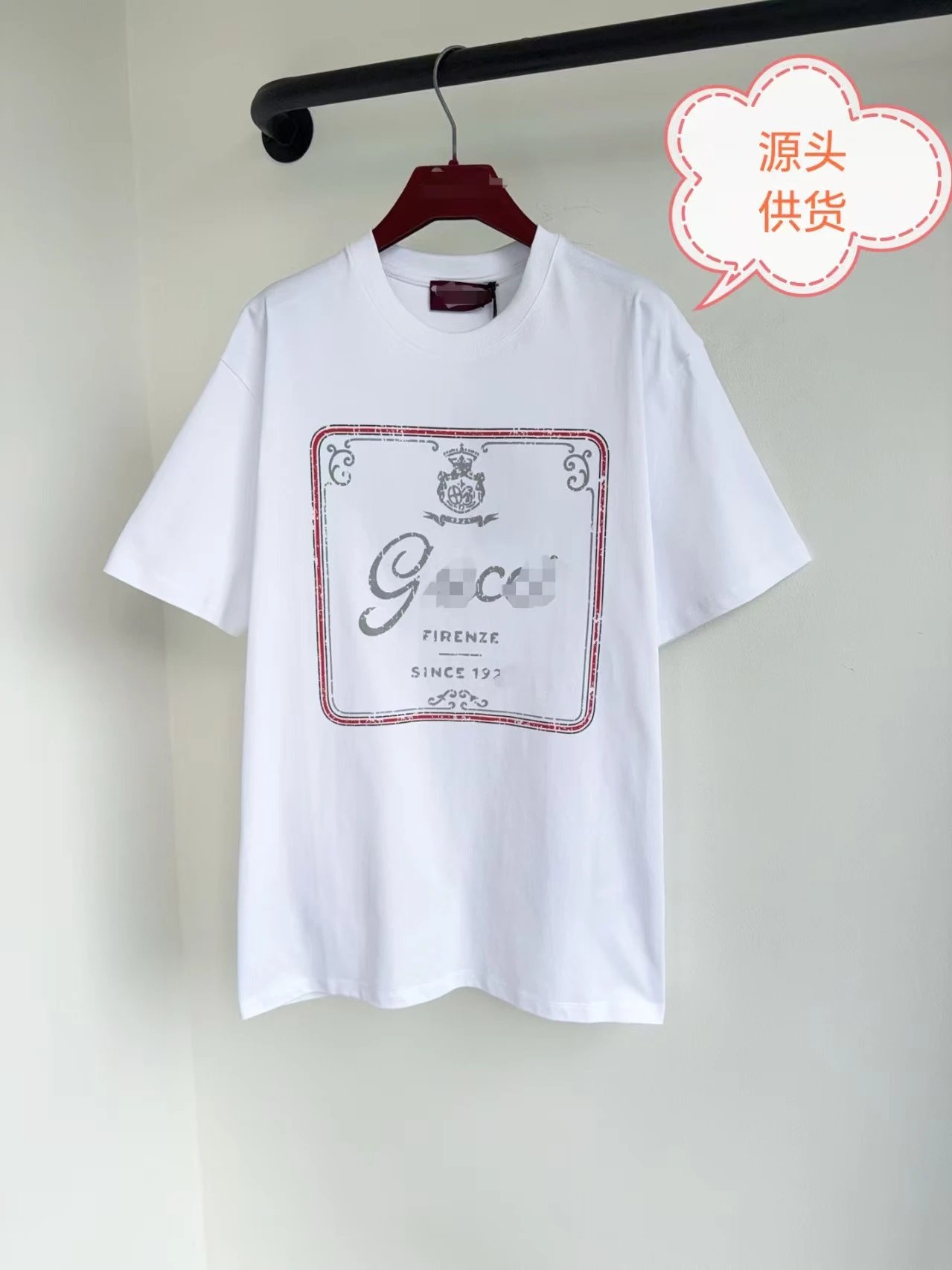 Gucci Vintage Logo Print White T-Shirt - 6