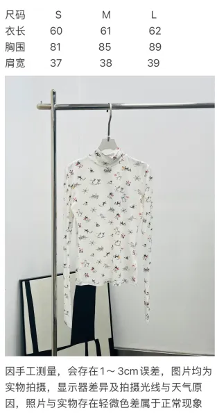 Design Ski Print Turtleneck Base-Layer White - 4