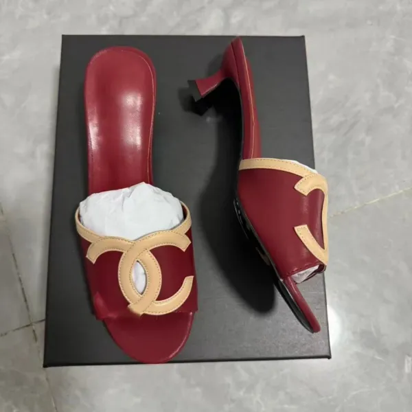 Chanel CC Logo Mule in Burgundy and Beige Leather Slippers - 1