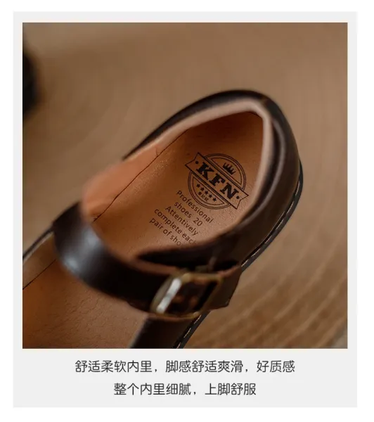 Design Mary Jane Shoes Brown Leather with Buckle Strap - 7
