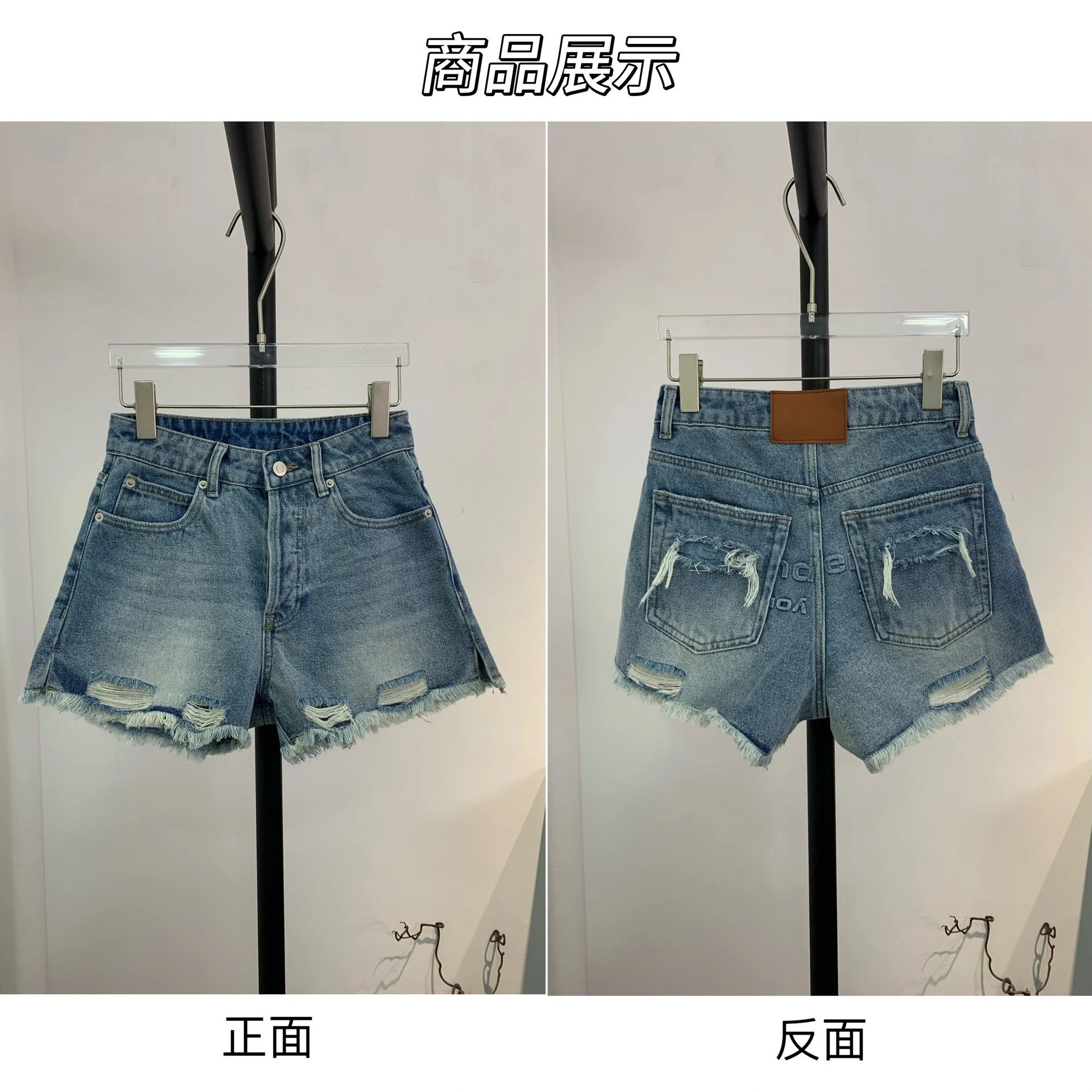Denim Tears Distressed Embroidered Logo Denim Shorts Light Wash - 7