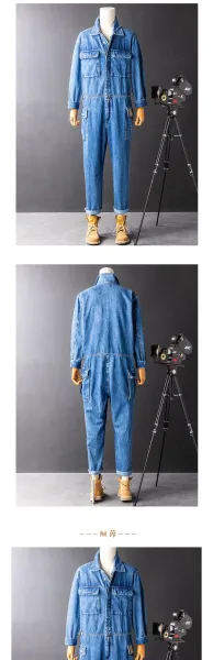 Design Denim Coverall Blue Workwear Jumpsuit Sets - 4