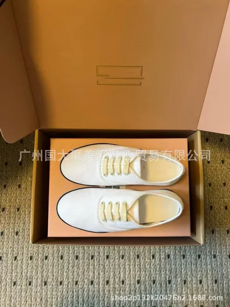 Aimé Leon Dore Canvas Sneakers Beige Canvas Shoes - 27