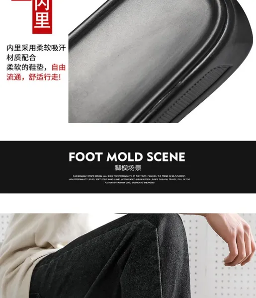 Design Slide Sandal Black Slippers - 9
