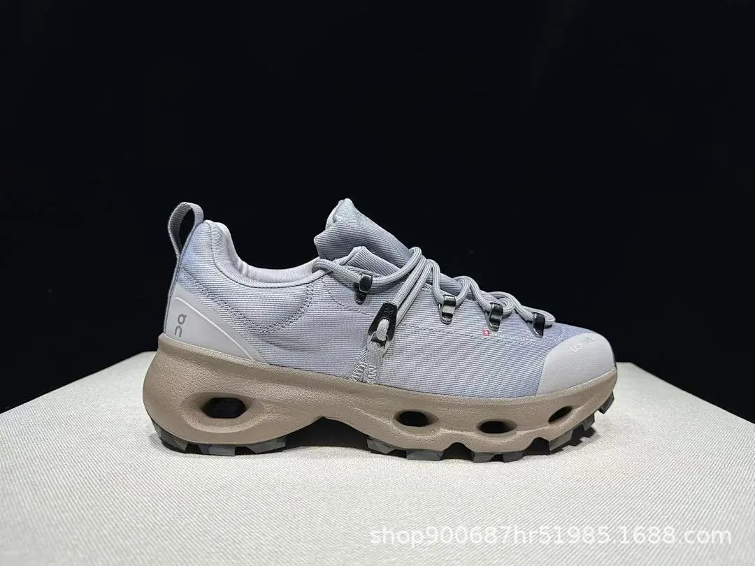 On Cloudrock Gray Beige Trail Running Shoes