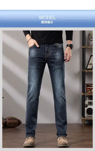 Dior Oblique Print Denim Jeans Blue - 8