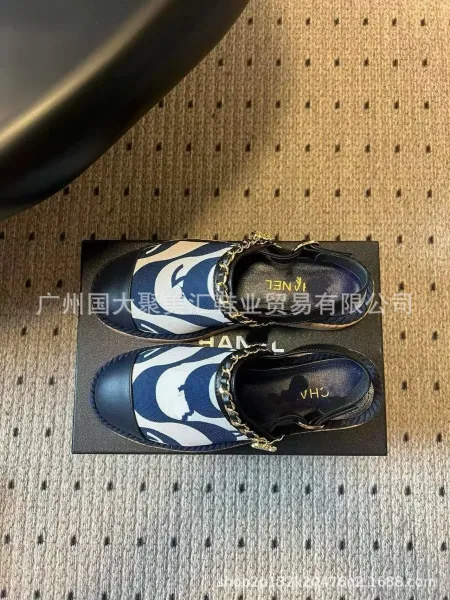 Chanel Mary Jane Espadrilles Navy and White Print Canvas Shoes Casual Shoes - 18