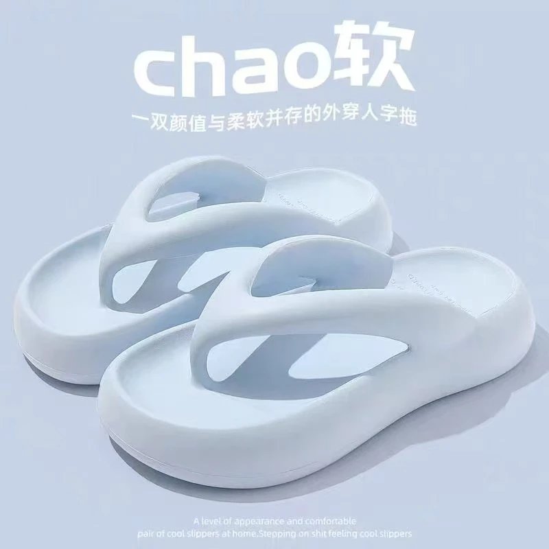 9016-天蓝