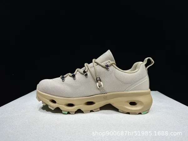 On Running Cloudventure Peak Beige Green Sneakers Running Shoes - 13