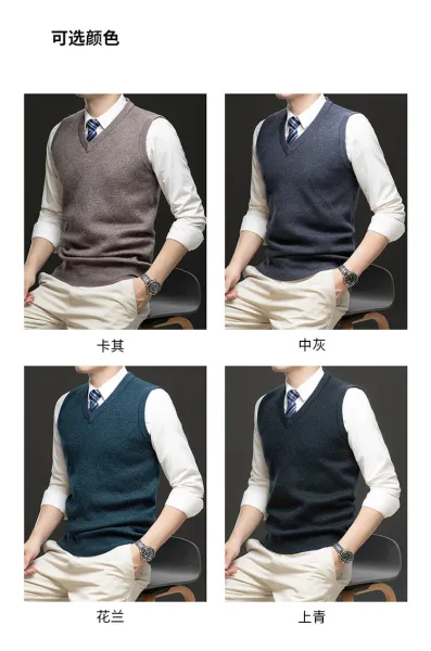 Design V-Neck Knit Vest Navy Blue Vest Top - 42