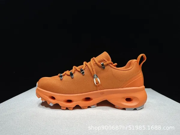 On Running Cloudventure Peak Beige Green Sneakers Running Shoes - 18