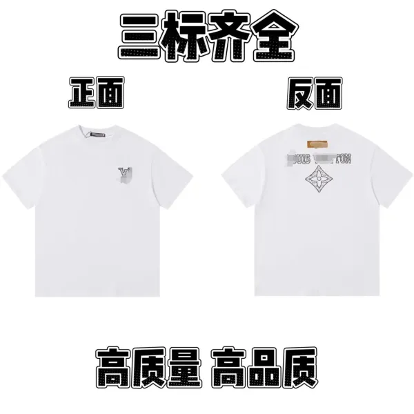 Design Graphic Print White T-Shirt - 8