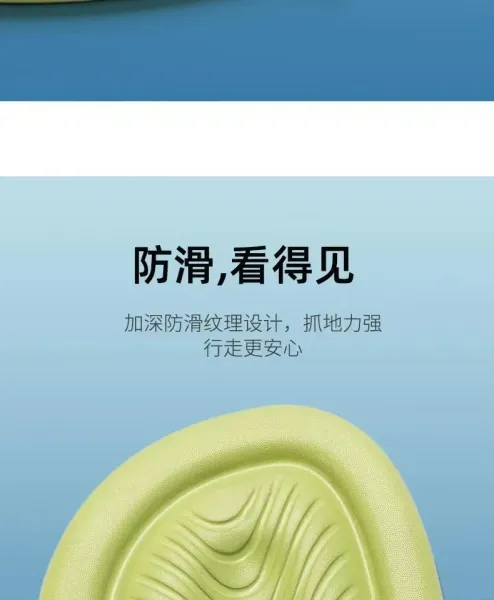 Design Chunky Flip-Flop Beige Slippers - 9