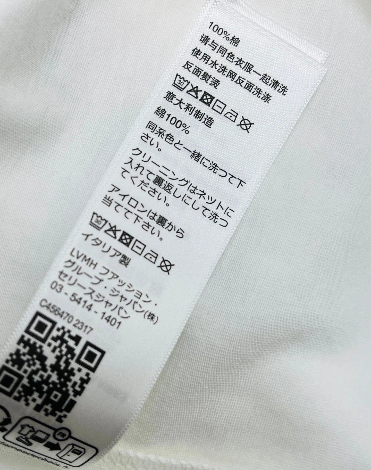 Design ELIN Logo Embroidered Black T-Shirt T-Shirts - 14