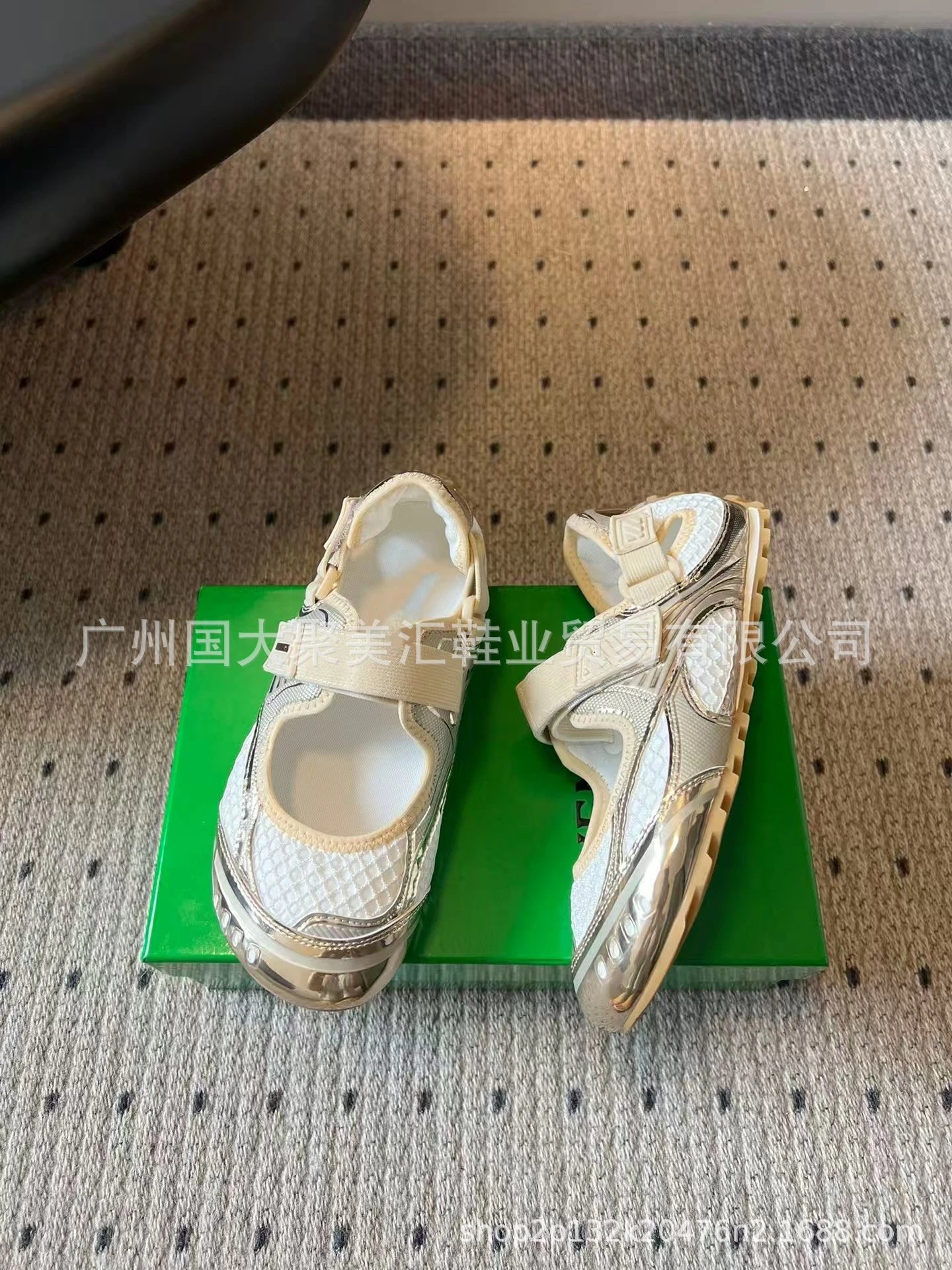 Prada Cleated Mary Jane Silver Metallic Sneakers Chunky Sneakers - 8