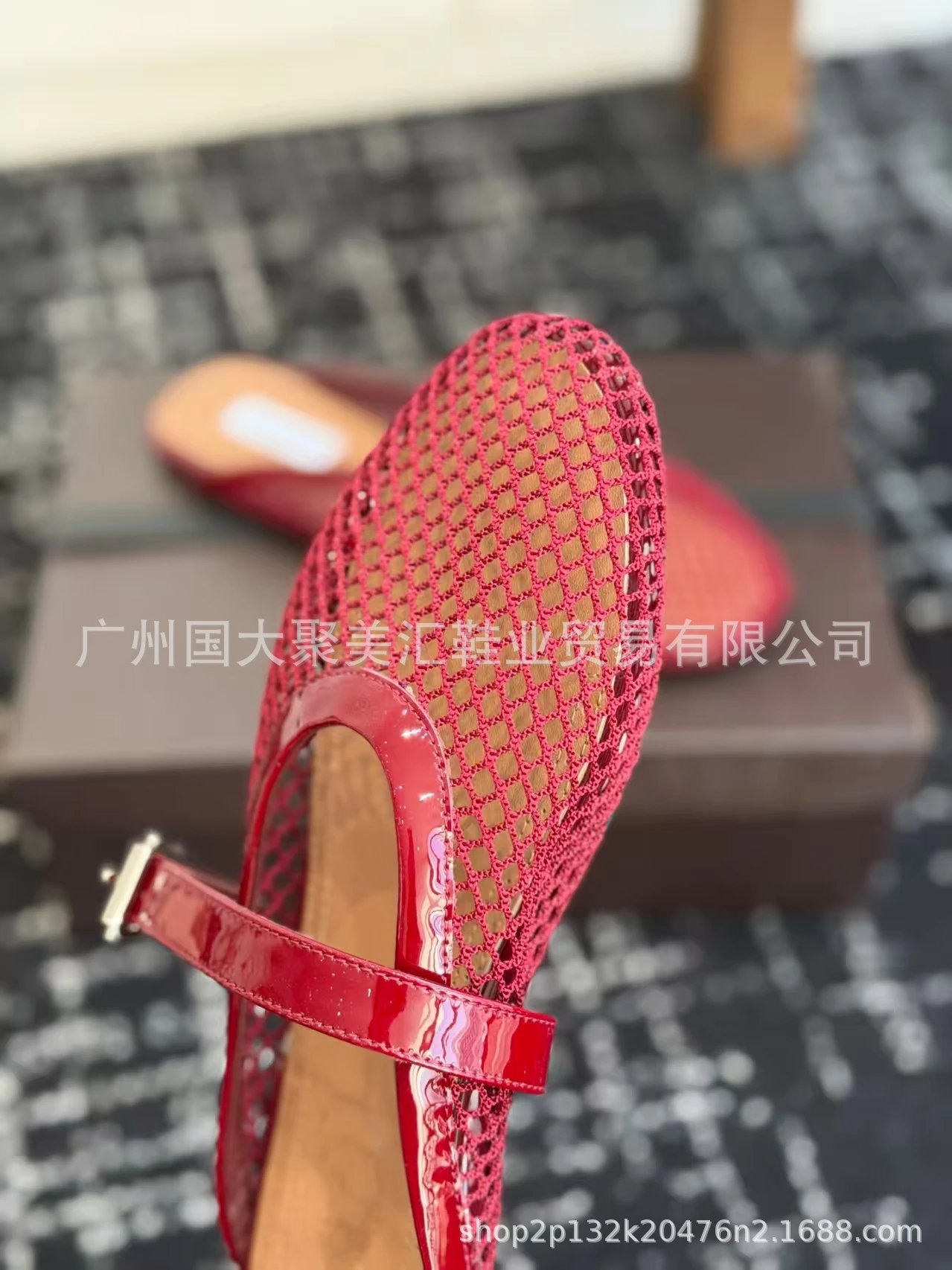 Design Mesh Mule with Patent Strap Black Shoes Slippers - 9